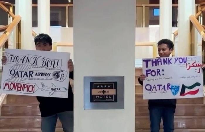 إشادة واسعة بالخطوط القطرية.. إقامة كاملة ووجبات لطلاب مدرسة كويتية عالقين بسويسرا لـ3 أسابيع (فيديو)