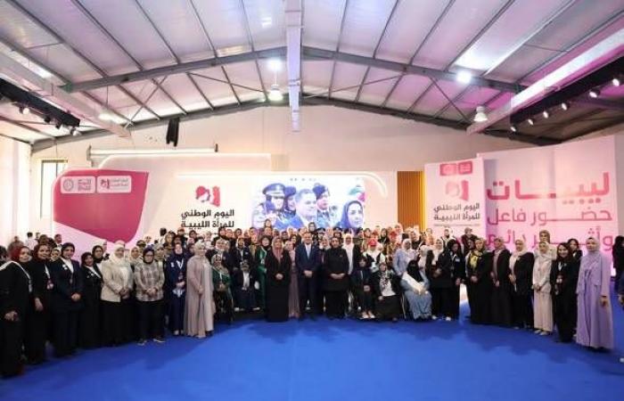 دعوات
      لمراجعة
      قانون
      توافقي
      لـ«العدالة
      الانتقالية»
      في
      ليبيا