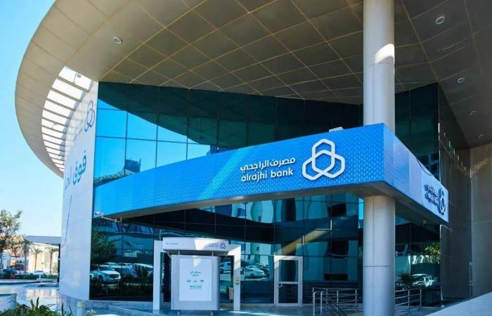 البنوك
      السعودية
      تحقق
      أرباحاً
      فصلية
      غير
      مسبوقة
      بـ6.4
      مليار
      دولار
      مدعومة
      بـ«رؤية
      2030»