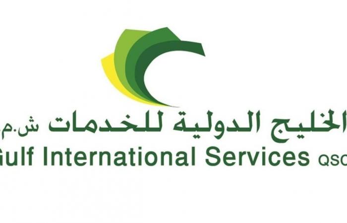 تراجع أرباح "الخليج الدولية للخدمات" بـ 65.9 % في الربع الأول من عام 2026