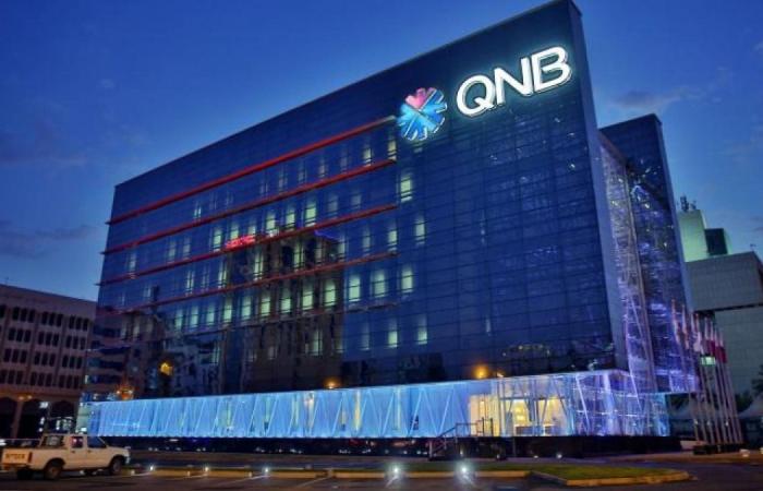 مجموعة QNB توسع نطاق شهادة الأيزو 9001:2015 لتشمل شبكتها الدولية