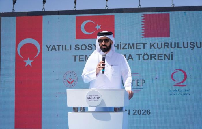 قطر الخيرية تضع حجر الأساس لمشروع المركز الاجتماعي في غازي عنتاب التركية