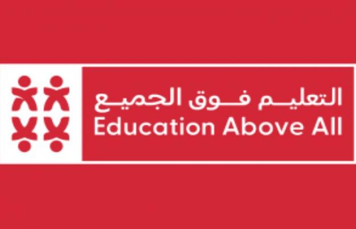 الإعلان عن المشاركات في كأس ماركل ماغنوليا