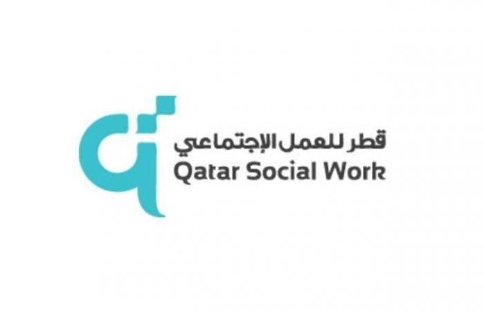 المؤسسة القطرية للعمل الاجتماعي تنظم مائدة مستديرة حول منظومة الأمم المتحدة لحقوق الإنسان