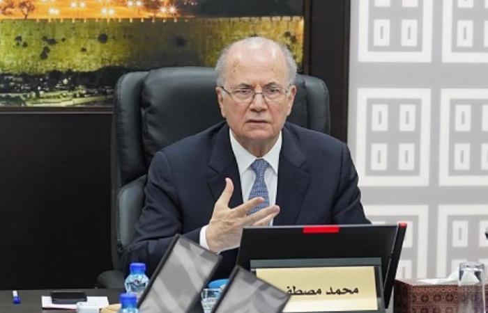 انطلاق أسبوع فلسطين للذكاء الاصطناعي