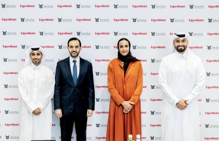 إكسون موبيل و«علم لأجل قطر» تجددان شراكتهما لـ 3 سنوات
