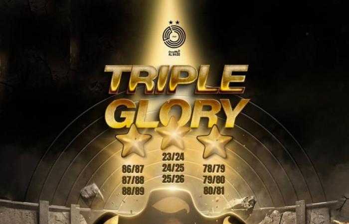 روح الفريق والانضباط «سر النجـــاح»