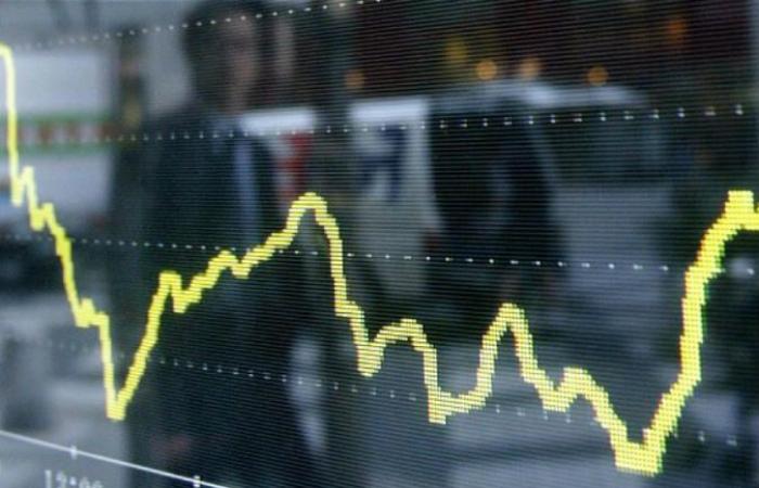 الأسهم الأوروبية تتراجع مع ترقب سلسلة من اجتماعات البنوك المركزية