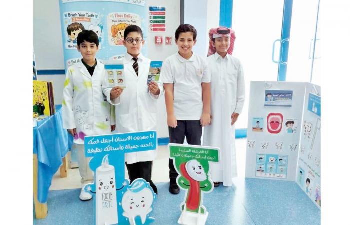 يوم مهني لصحة الأسنان في «الشيربون»