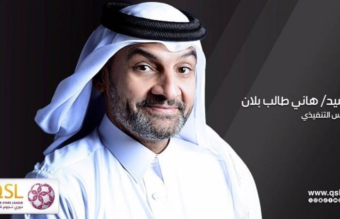 الزعيــــم استحق اللقب «عن جــــدارة»