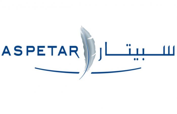 سبيتار يختتم موسماً حافلاً بدعم دوري نجوم قطر