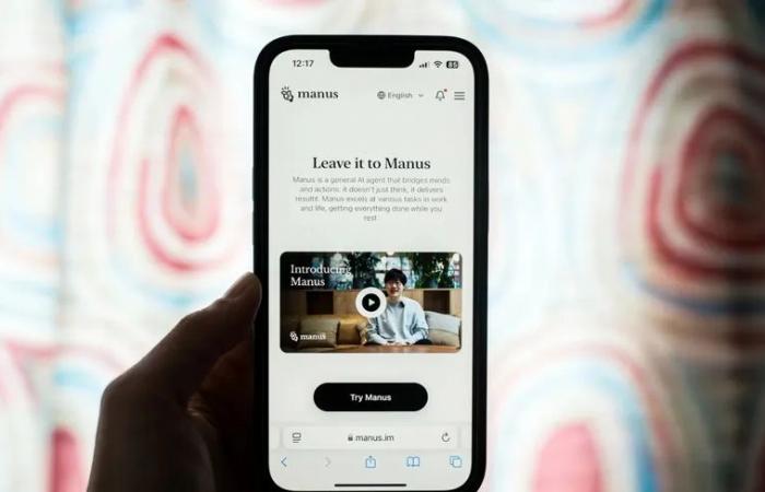 الصين تحظر استحواذ "ميتا" الأمريكية على "مانوس" الناشئة في مجال الذكاء الاصطناعي
