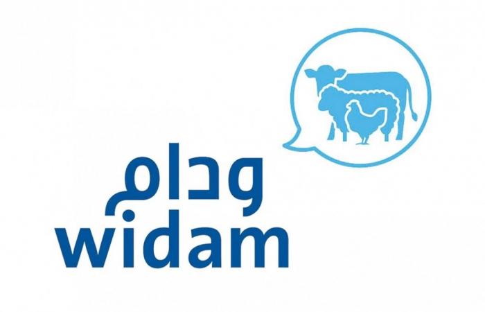 عمومية «ودام» توافق على عدم توزيع أرباح