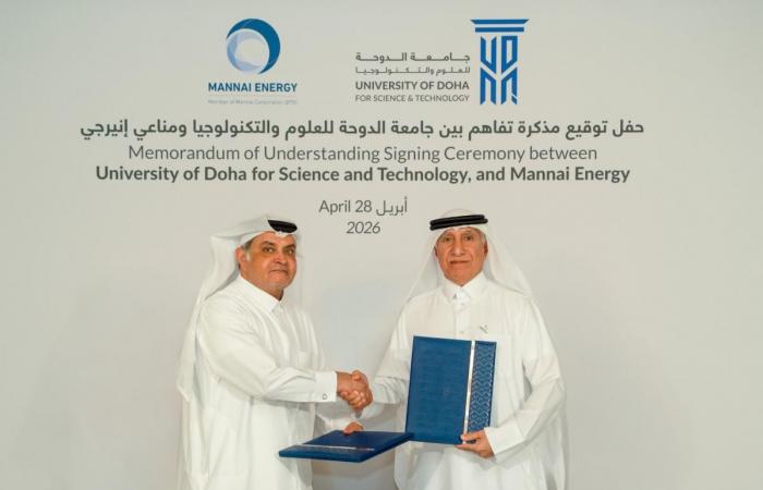جامعة الدوحة توقع مذكرة تفاهم مع مناعي إنيرجي لدعم جهودها في تحسين كفاءة الطاقة