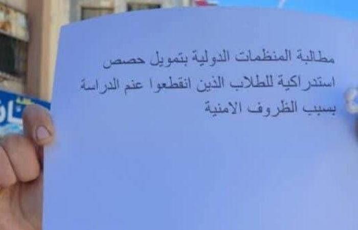 بري:
      حديث
      رئيس
      الجمهورية
      أمام
      الهيئات
      الاقتصادية
      غير
      دقيق