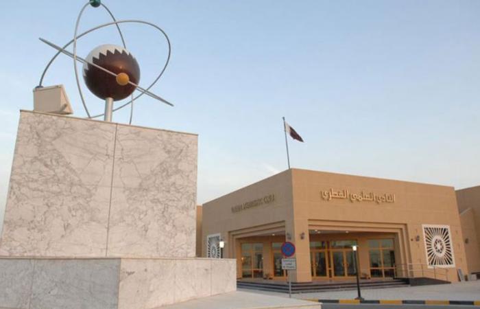 تعاون بين برنامج "مهندسون بلا حدود - قطر " والنادي العلمي القطري لتقديم خدمات تقنية وهندسية