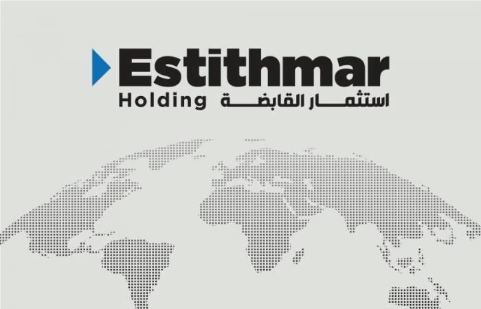 في نتائجها للربع الأول 2026..
استثمار القابضة تسجل نمواً استثنائياً في صافي الأرباح بنسبة 97%
لتبلغ 333 مليون ريال قطري على أساس سنوي