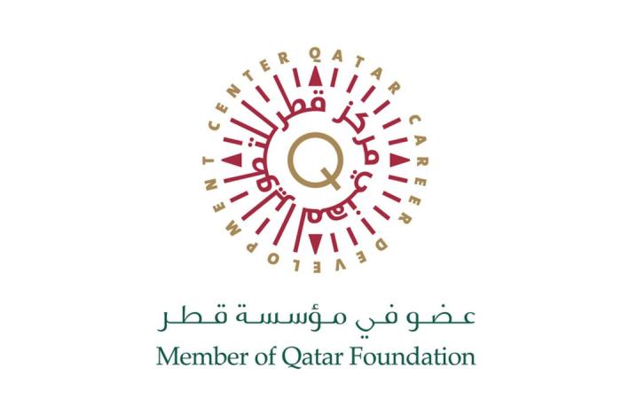 مركز قطر للتطوير المهني يشارك في مؤتمر رابطة آسيا والمحيط الهادئ