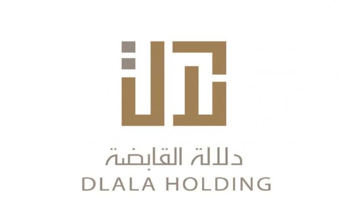 دلالة للوساطة تفصح عن نتائجها المالية