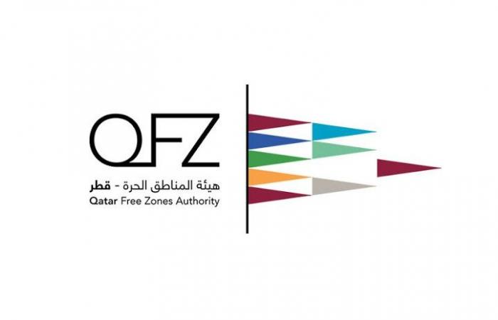 هيئة المناطق الحرة تعزز تدابير دعم المستثمرين وضمان استمرارية الأعمال