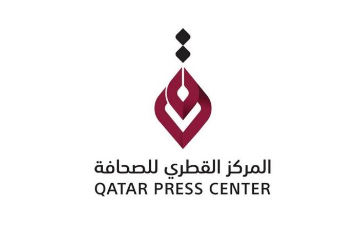 المركز القطري للصحافة يحذر من المساس بسلامة الصحفيين بأسطول الصمود