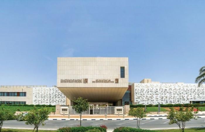 معهد الدوحة للدراسات العليا يستعد لتخريج الفوج العاشر