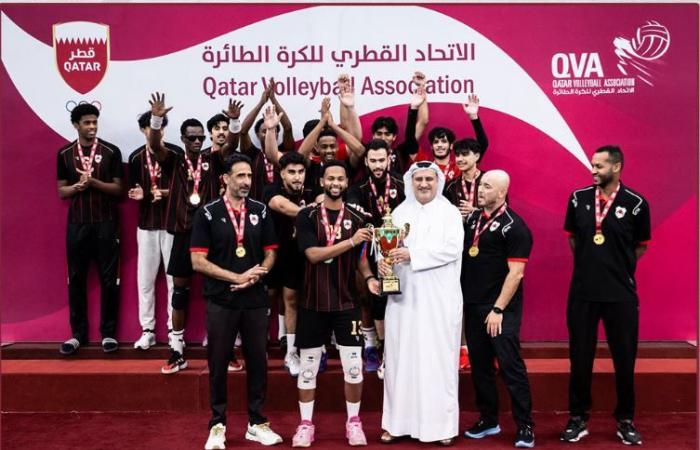 الريان يتوج بلقب كأس الشباب للكرة الطائرة