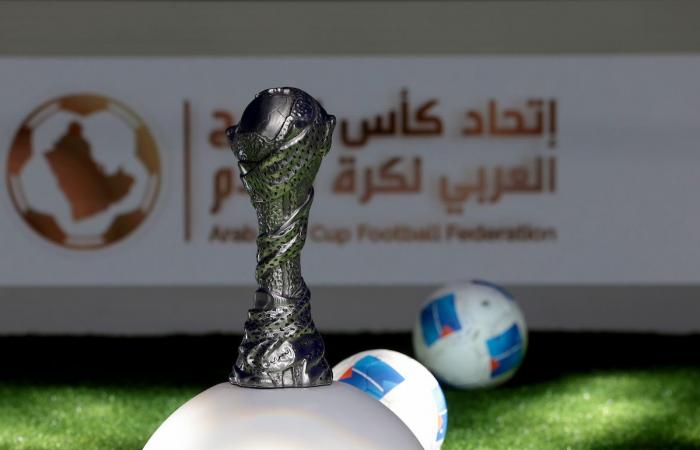 جدة تستضيف مراسم سحب قرعة بطولة خليجي 27 يوم 19 مايو المقبل