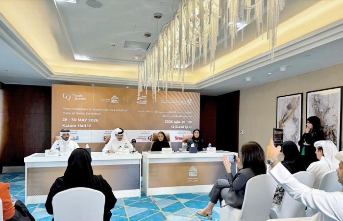 "الشرق" راعيا إعلاميا لمعرض صُنع في المنزل