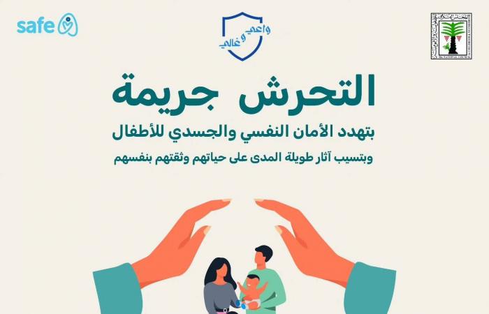 «اتحاد
      الشغل»
      التونسي
      ينتقد
      «الوضع
      الصعب»
      للعمال
      في
      عيدهم
      العالمي