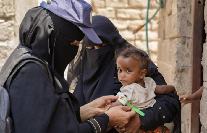 الأمطار
      الموسمية
      تفاقم
      هشاشة
      الوضع
      الإنساني
      باليمن