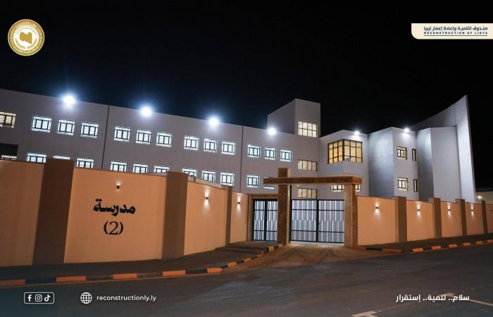 درنة...
      من
      «ساحات
      للإعدام»
      إلى
      تحولات
      عمرانية
      متسارعة