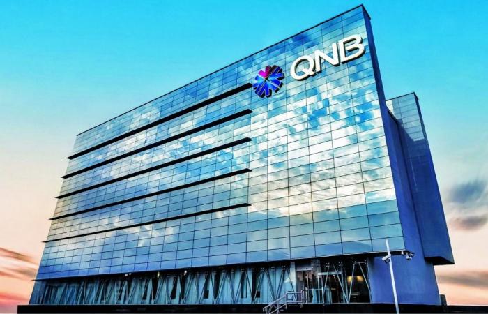 مجموعة QNB تنال جائزة "أفضل جهة إقراض مستدام" في الشرق الأوسط