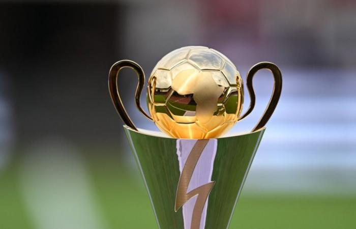 كاف" يحدد موعد افتتاح ونهائي كأس أمم إفريقيا 2027