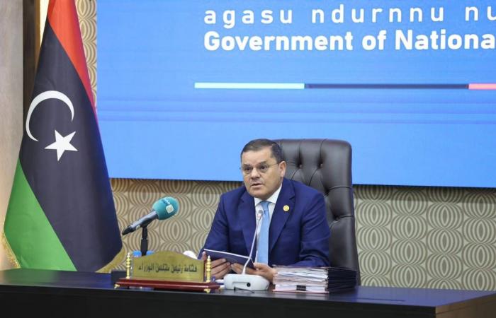 جهود
      ليبية
      لاسترداد
      100
      مليون
      دولار
      إلى
      أرصدتها
      المجمدة
      في
      بلجيكا