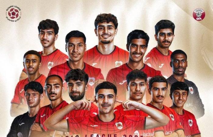الريان بطلا للدوري الأولمبي