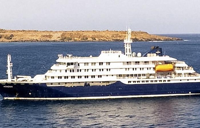 إغلاق سفينة سياحية بعد الاشتباه بتفشي فيروس هانتا