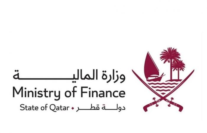 دولة قطر تشارك في الاجتماعات السنوية المشتركة للهيئات المالية العربية 2026