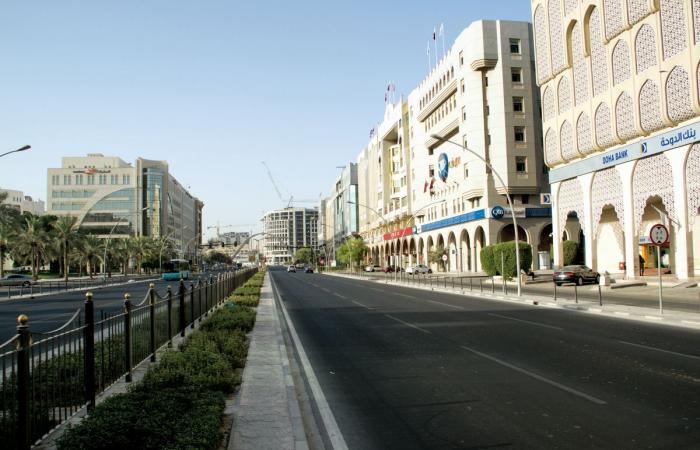 7.5 مليار ريال أرباح البنوك المدرجة بالبورصة