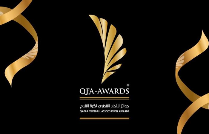 الإعلان عن المرشحين لجوائز الاتحاد القطري لكرة القدم للموسم 2025 - 2026