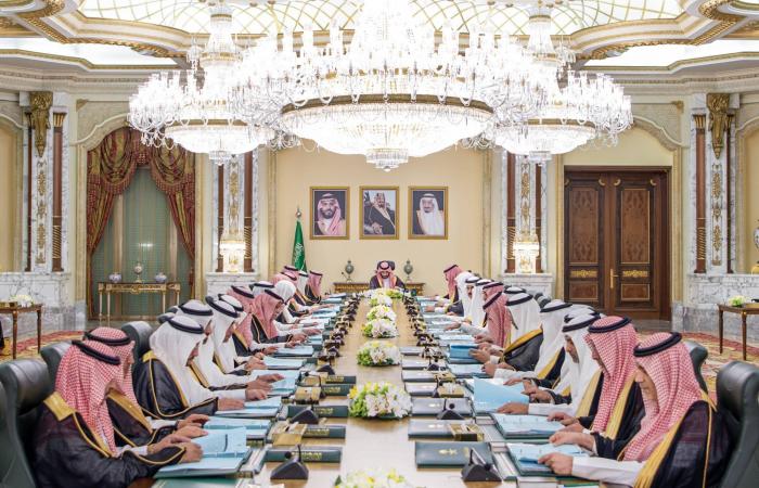 «الوزراء»
      السعودي
      يُشدِّد
      على
      ضرورة
      تجنيب
      المنطقة
      المزيد
      من
      التوتر