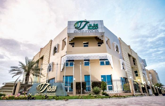 تسجيل وقف نقدي بقيمة 320 ألف ريال لبناء مسجد