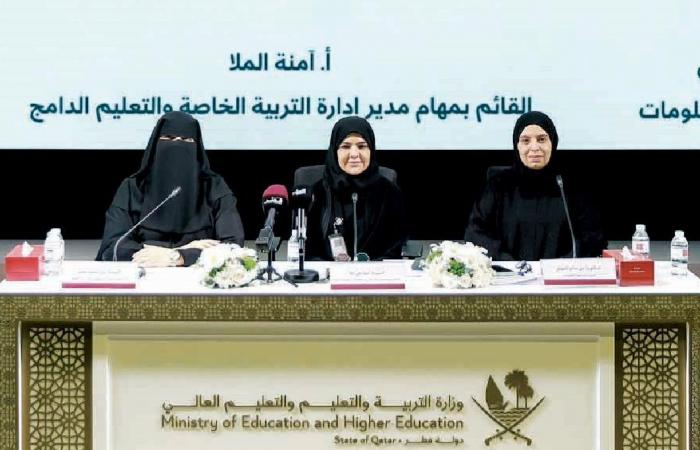إطلاق خدمة التسجيل الإلكتروني لذوي الإعاقة بالمدارس