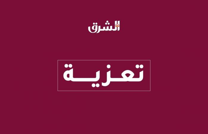 رئيس مجلس الوزراء يعزي أمير الكويت