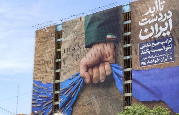 مصدر:
      إيران
      لم
      تردّ
      بعد
      على
      أحدث
      مقترح
      أميركي
      لإنهاء
      الحرب