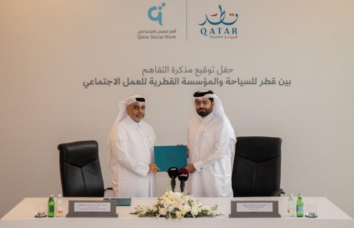 تعاون مشترك بين قطر للسياحة والمؤسسة القطرية للعمل الاجتماعي لتوفير بيئة ملاءمة لذوي اضطراب طيف التوحد