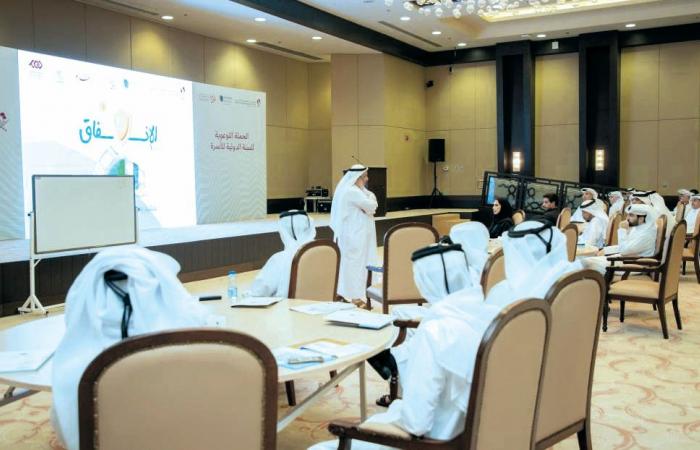175 ألف حالة استفادت من مؤسسات الخدمات الاجتماعية