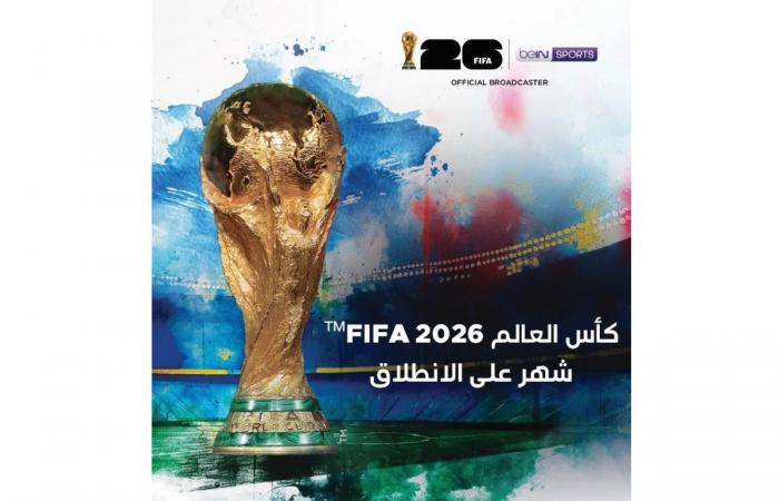 beIN SPORTS تستعد لمونديال 2026