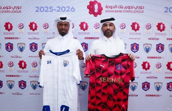 «ركلات الترجيح» تحسم المتأهل من الفاصلة