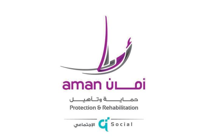 مركز أمان يختتم فعالياته التوعوية بالمراكز الصحية